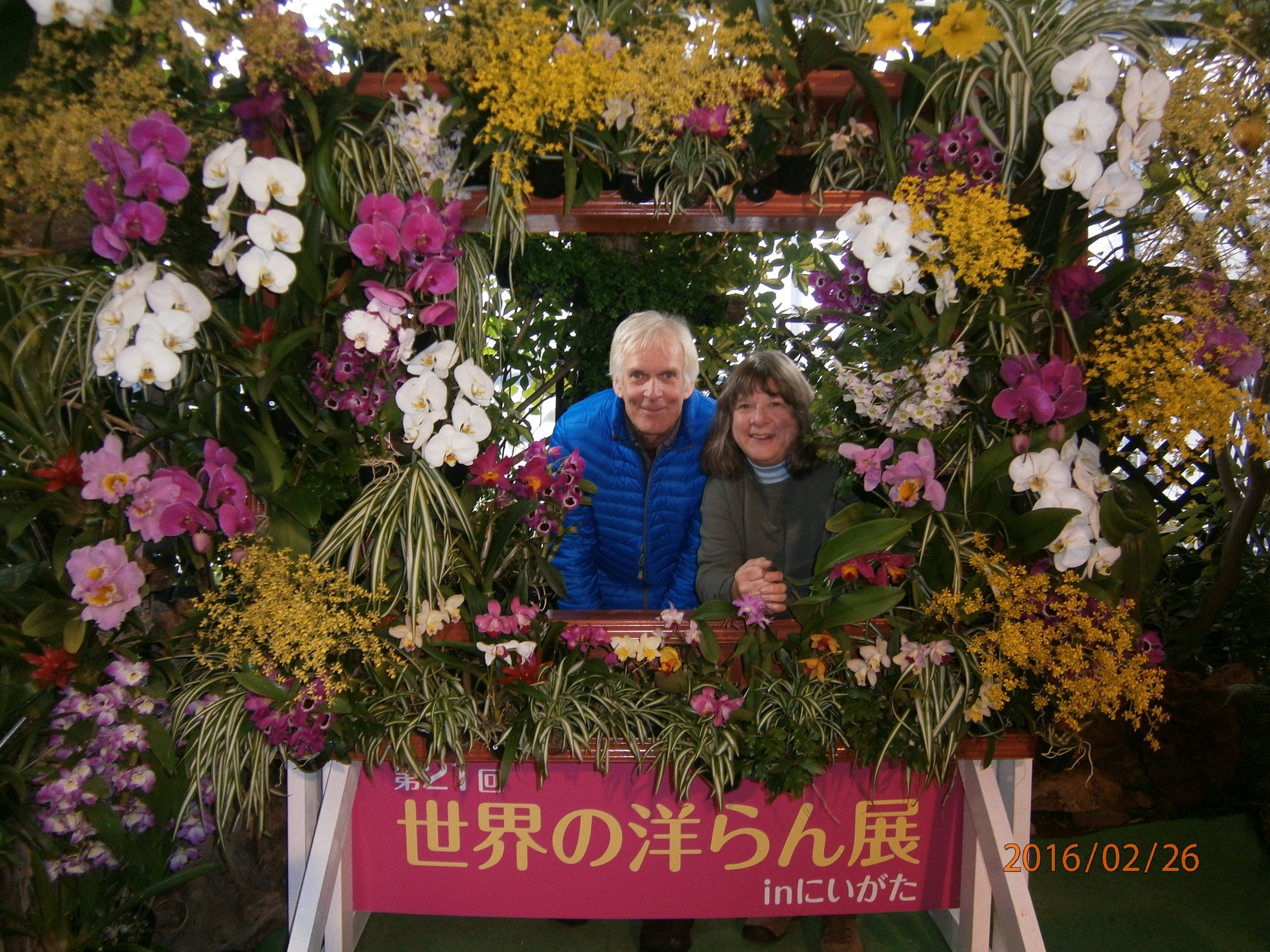 Carolyn & James from Seattle, Washington, United States