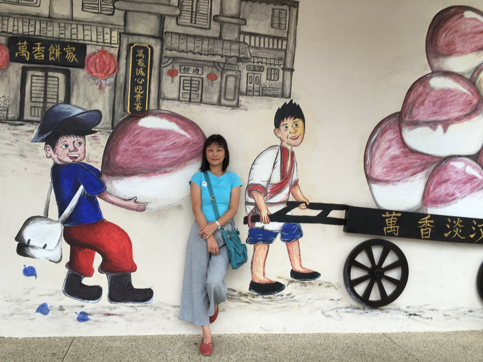 Yuen (veronica) from Melbourne, Victoria, Australia
