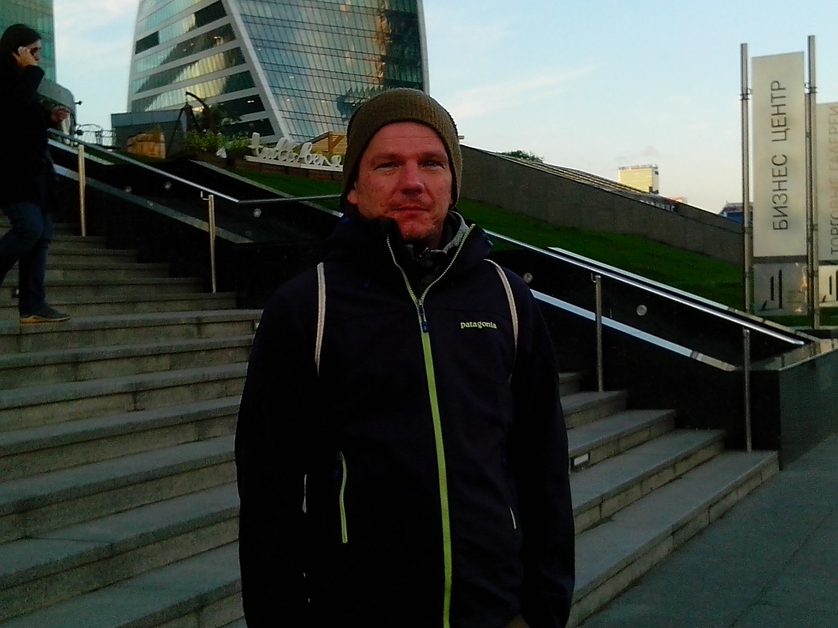 Robert from Berlin, Germany